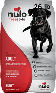 NULO DOG FS GRAIN FREE LAMB- CORDERO